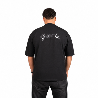Oversized Shirt — Black