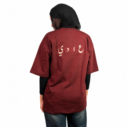 Oversized Shirt — Burgundy