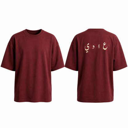 Oversized Shirt — Burgundy
